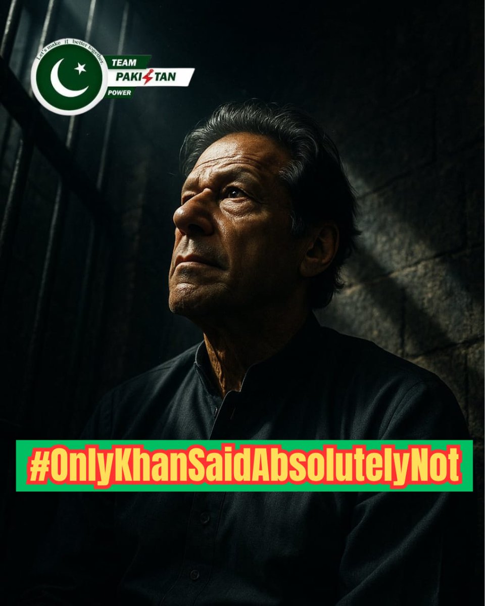 غلامی نامنظور!
#OnlyKhanSaidAbsolutelyNot
<a href="/TeamPakPower/">Team Pakistan Power</a>
