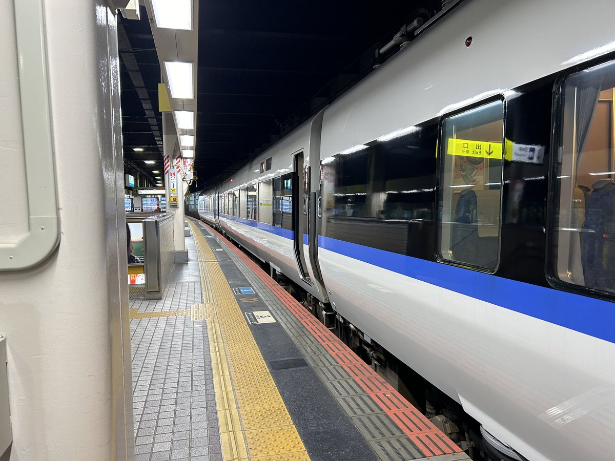 ここからの光景、サンダーバードすぎるんだよな