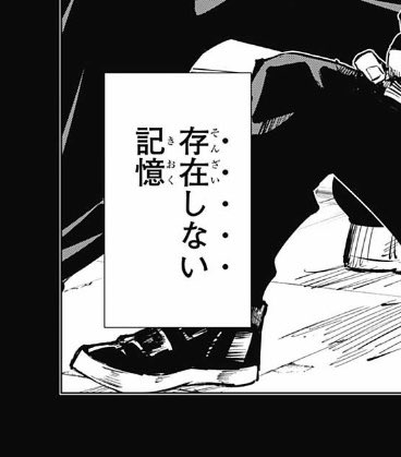 ados_maerc's tweet photo. @papa24488513 えぺです！CoD?? https://t.co/sibstKGLms