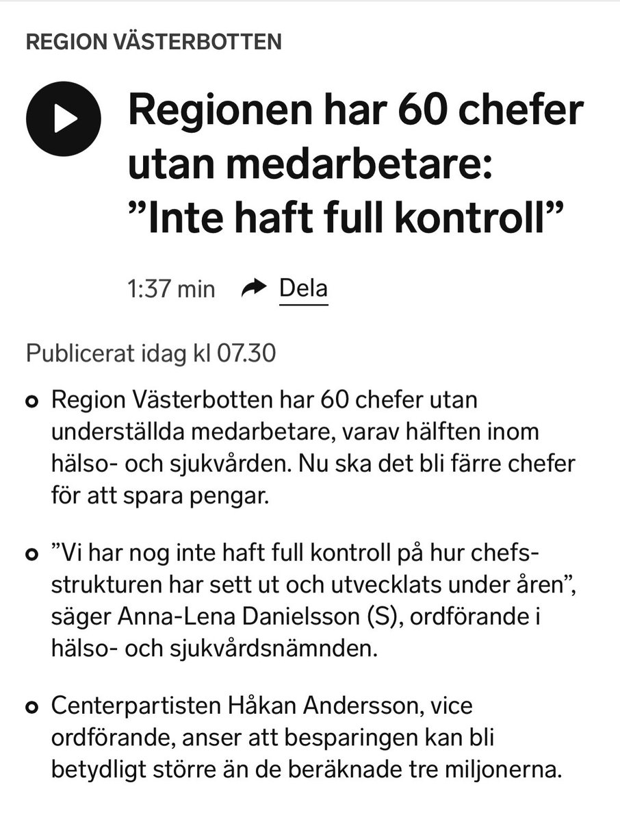 Inte så förvånande längre🙃