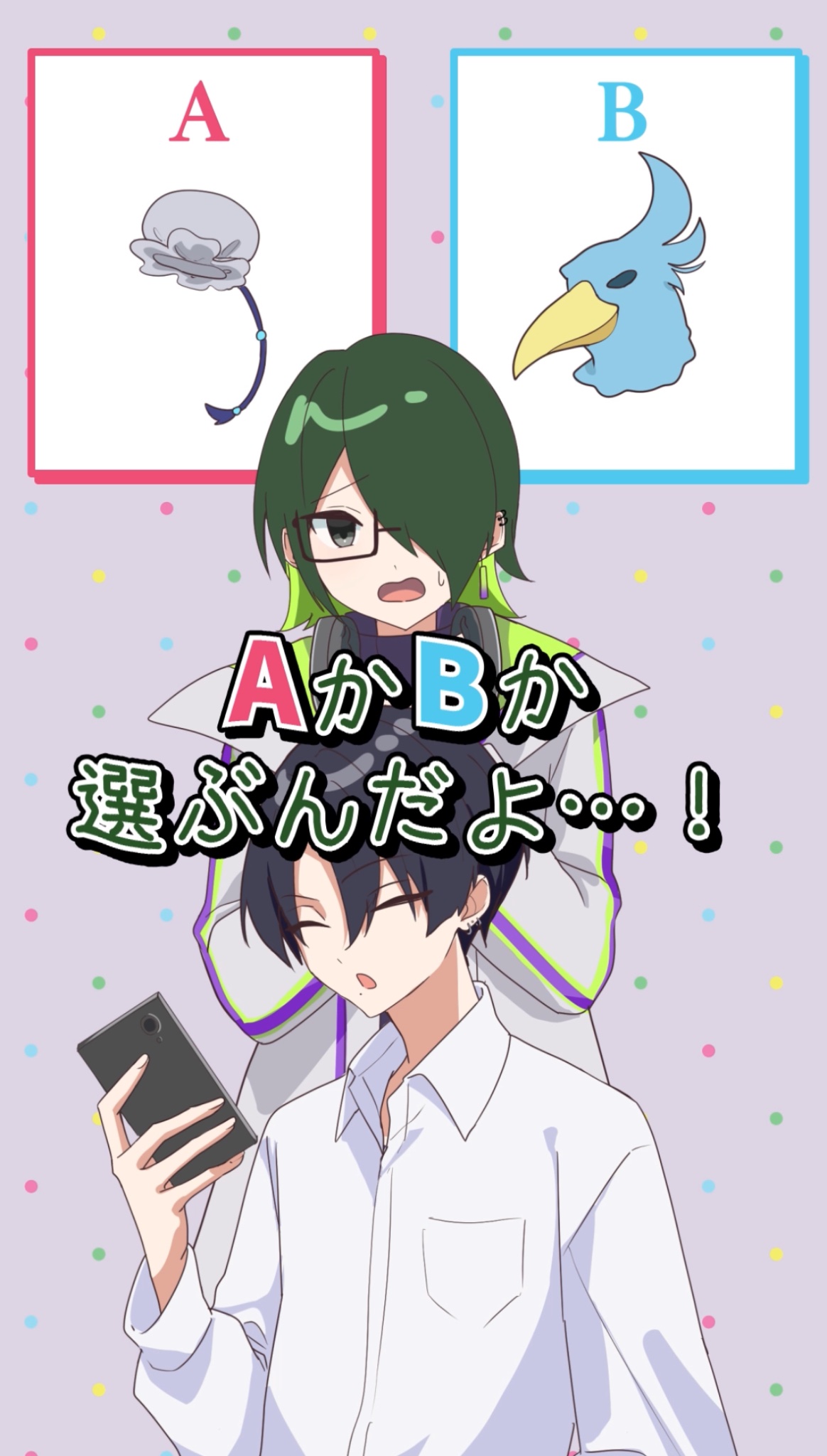 【クーポン対象外】 🩵ᩚお腹ぽんぽこりん❤️ᩚ (@tiguravu) / X トートバッグ