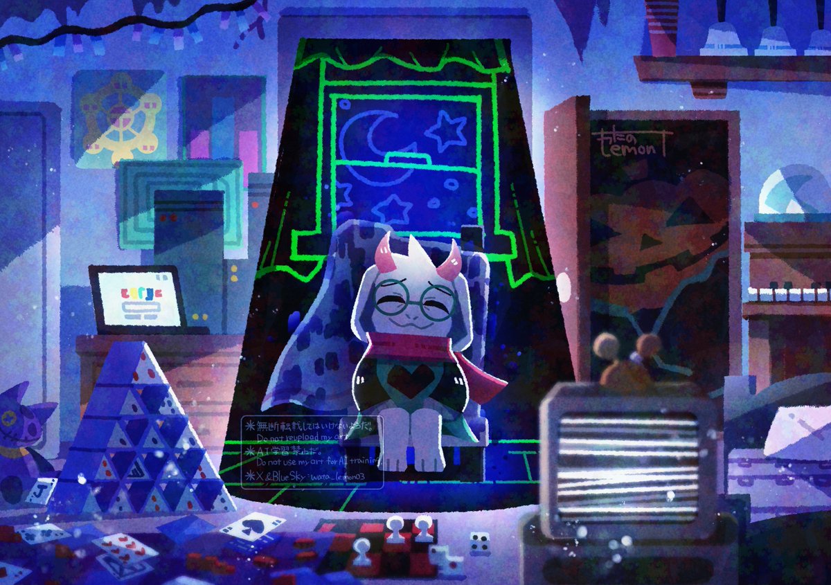 ボク達のことなんか忘れて/ Just forget about us #deltarune #deltarunespoilers