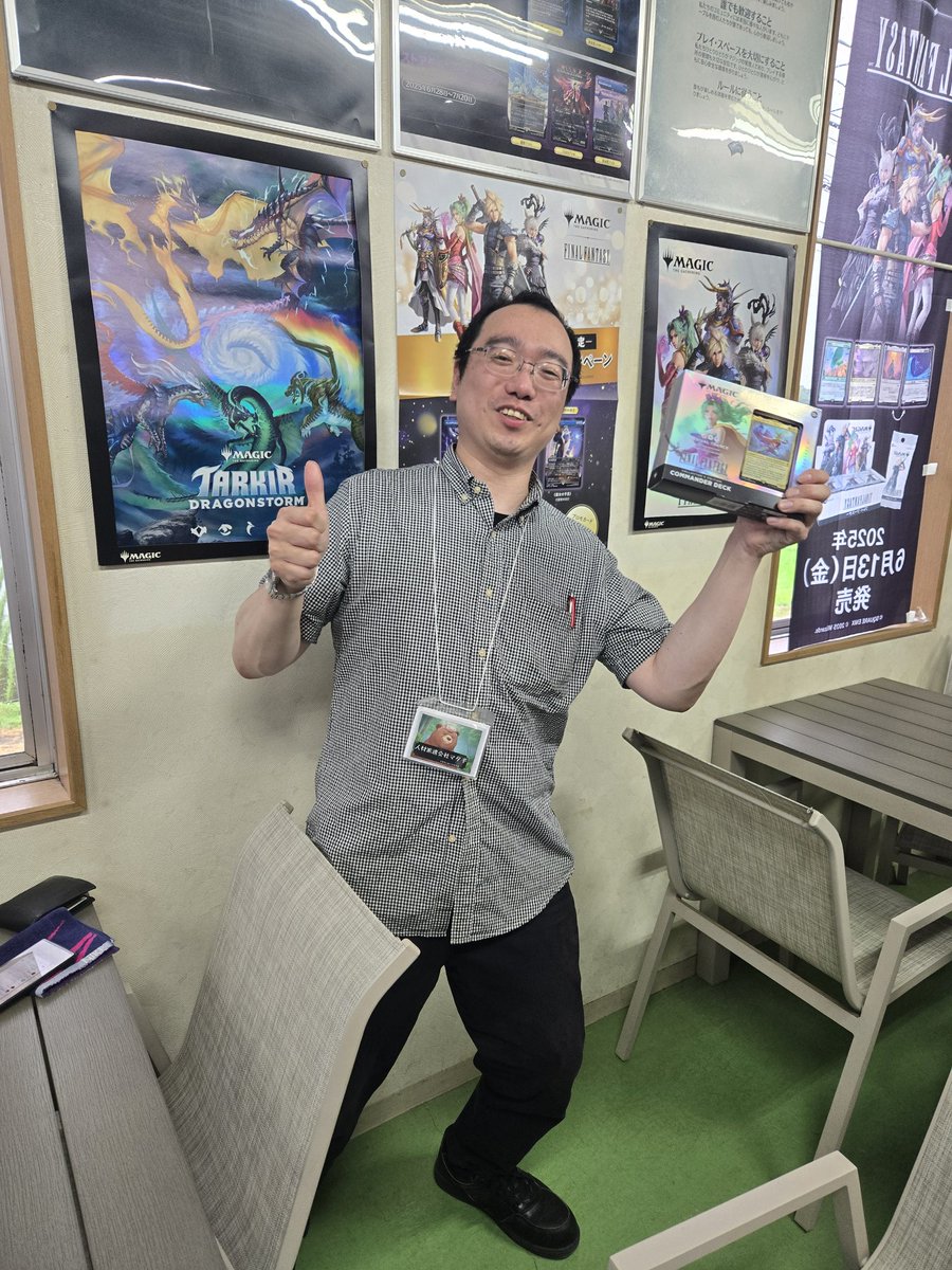 IETofficialteam's tweet photo. 優勝は神経質な予見者、ヘルガ
でした！！
おめでとうございます https://t.co/UyxTOLsPQ2
