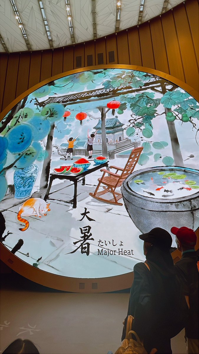 「中国館は外観の巨大竹簡がとにかくかっこよくて好き 古代の青銅器など沢山の展示と巨」|あずきんのイラスト