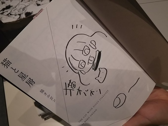 島田一志(@kazzshi69) さんのマンガ一覧 | ツイコミ(仮)