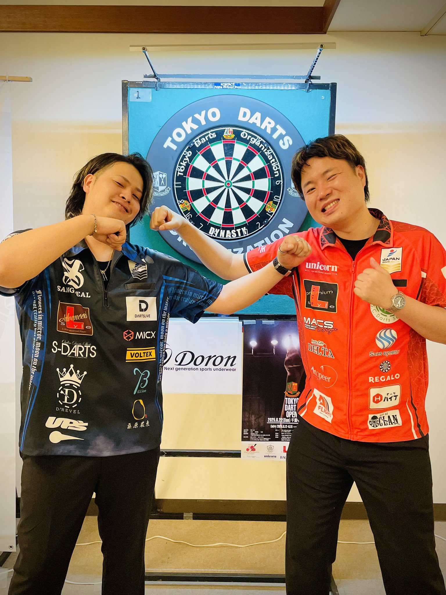 ドラゴンネスト DWC オフライン大会優勝商品　一部 ドラゴンネスト DWC オフライン大会優勝商品一部