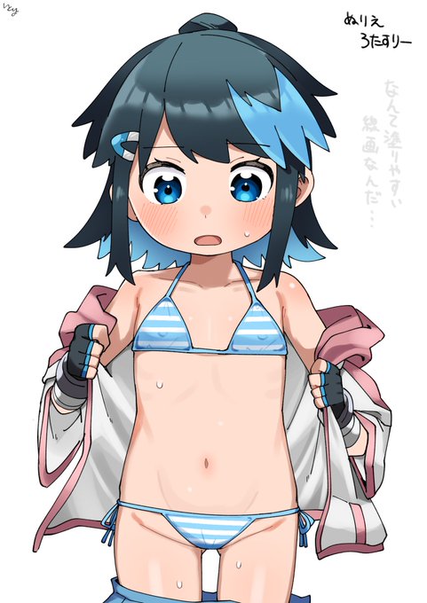 いとりょさん(@drgn_uma )の素敵な線画をお借りして塗り絵させていただきました🙏 