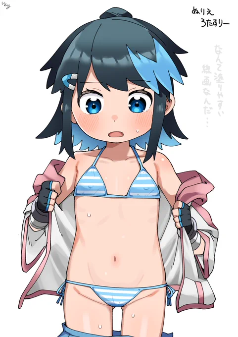 いとりょさん( )の素敵な線画をお借りして塗り絵させていただきました