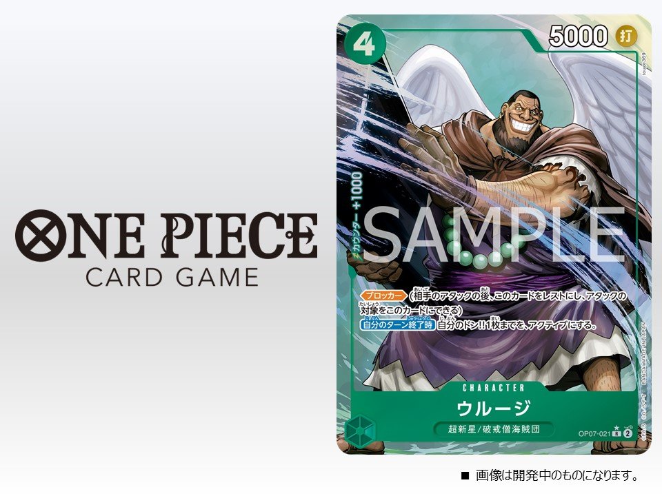 Sunwebkid's tweet image. EB02 Reprints