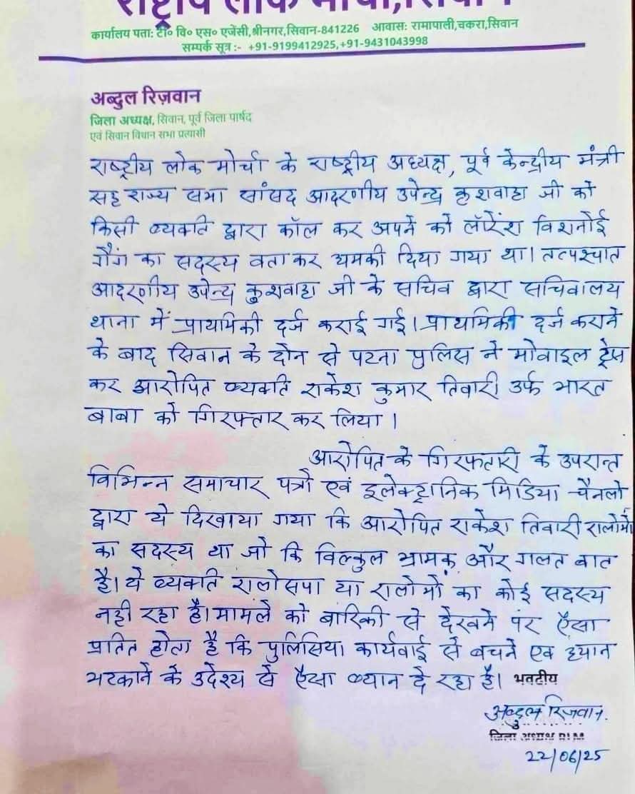 Tweet media one