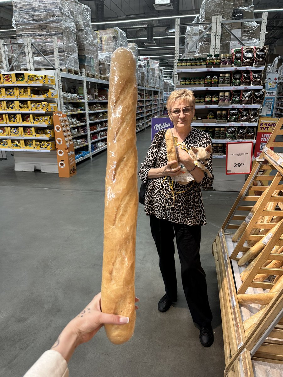 жесть мама 5 см ростом