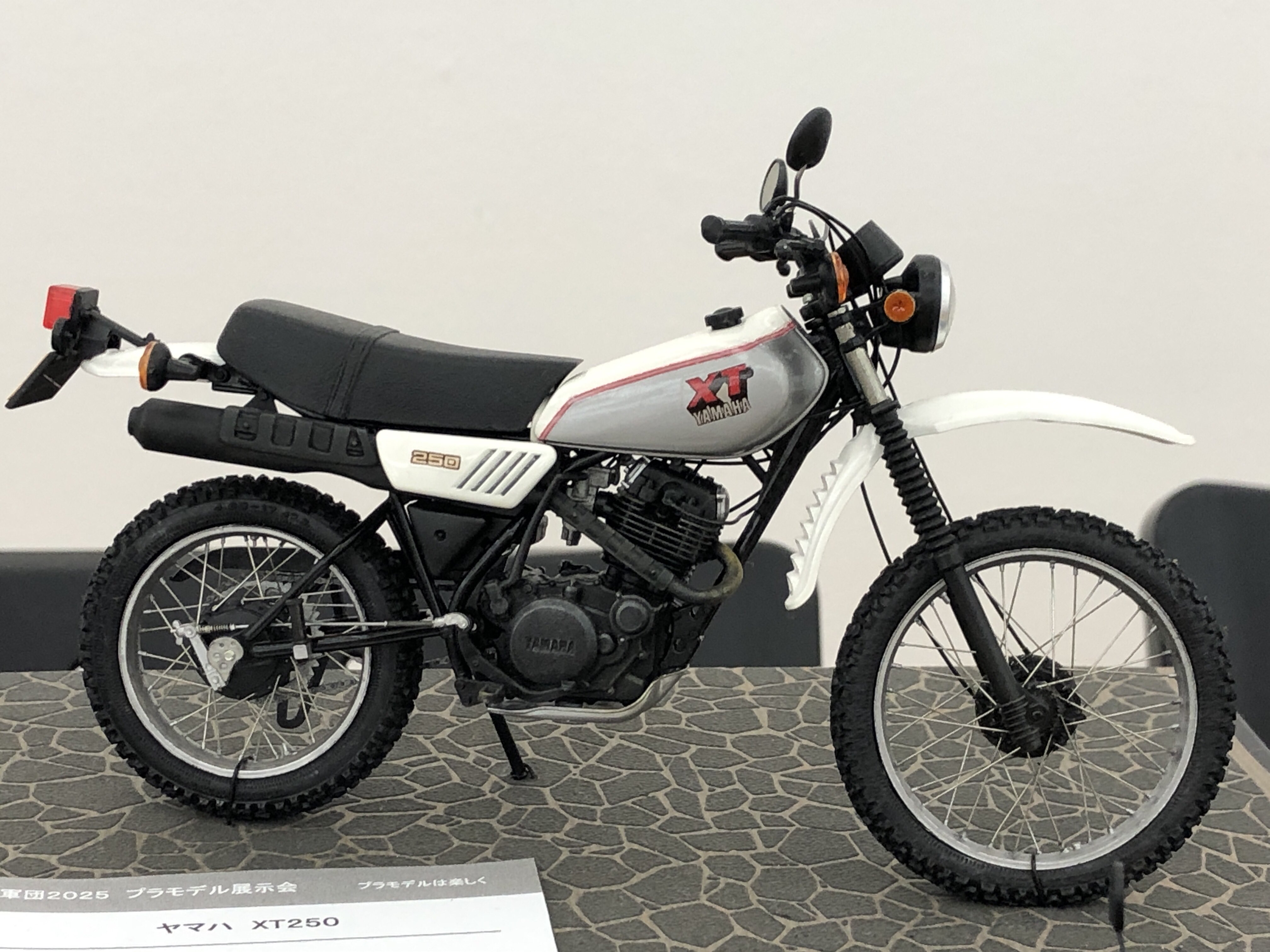 urasan@昭和懐かし模型堂 on X: 