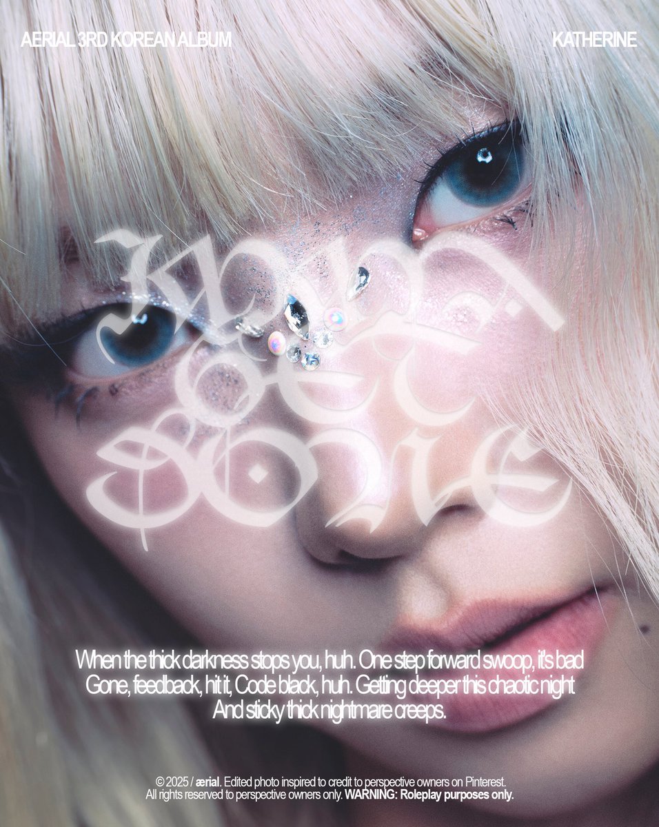 ️️

AERIAL 3rd Korean Album
— 𝕴𝕸𝕸𝕬𝕲𝕰𝕿𝕯𝕺𝕹𝕿 —

KALUNA &amp; KATHERINE 
for MIRE VER.

#AERIAL #IMMAGETDONE
#KALUNA #KATHERINE 

 ️️