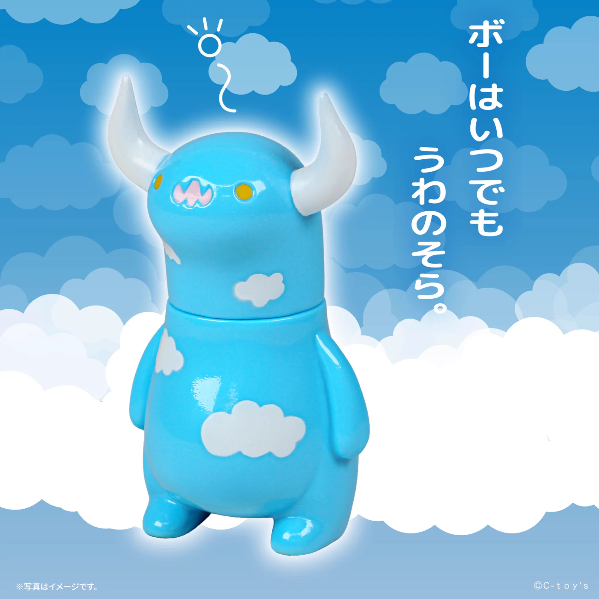 ちしまこうのすけ on X: 