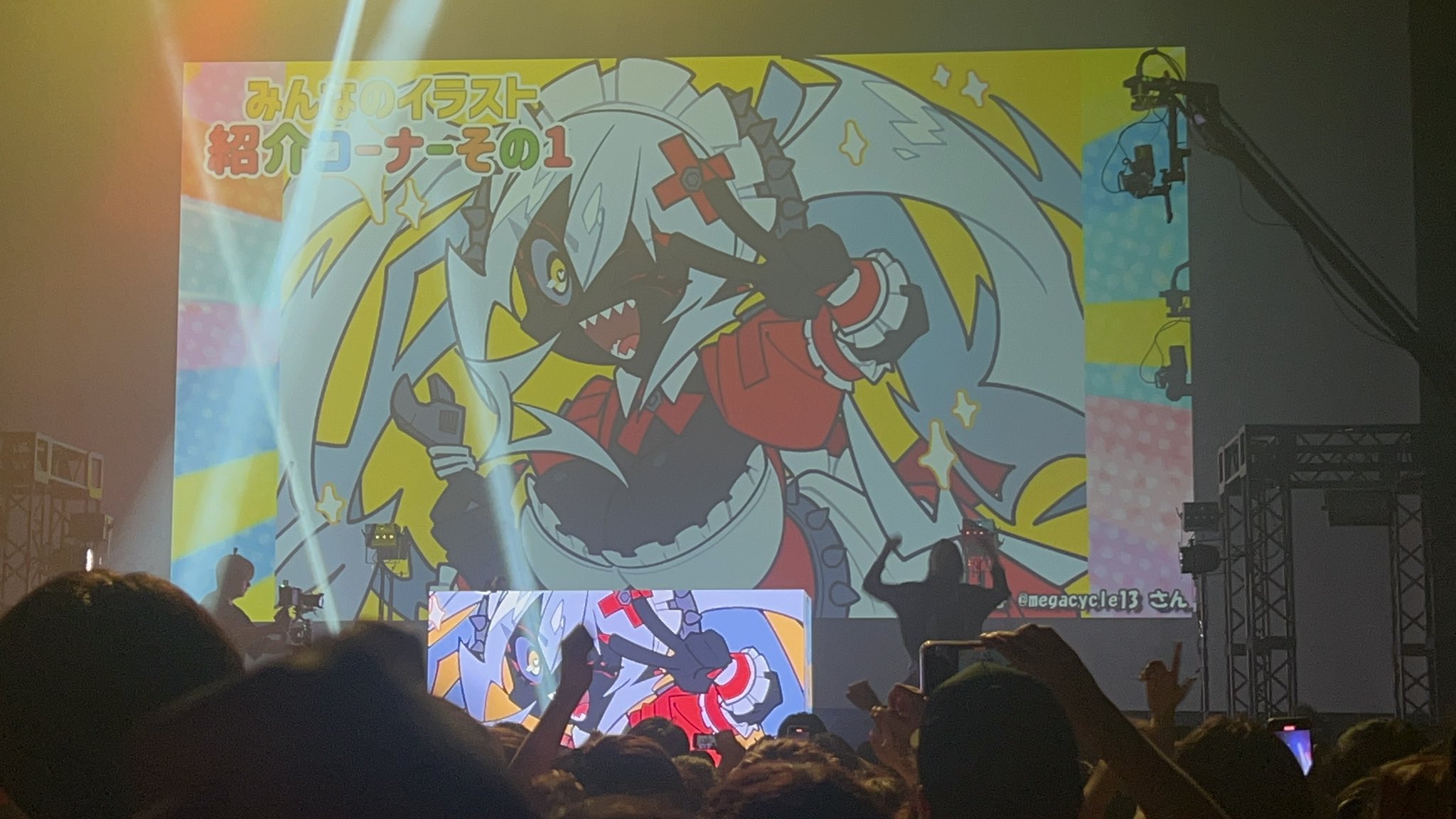 1SidewithDA&渡月有咲姫@いっち on X: 
