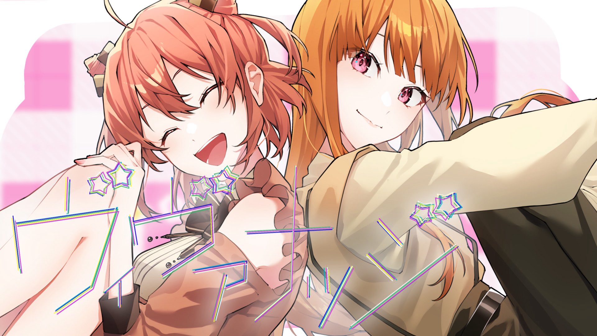 じゃぱぱ🍑からぴち on X: 