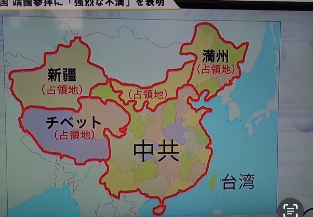 <a href="/sohbunshu/">宋　文洲</a> 半分以上盗品じゃねーか