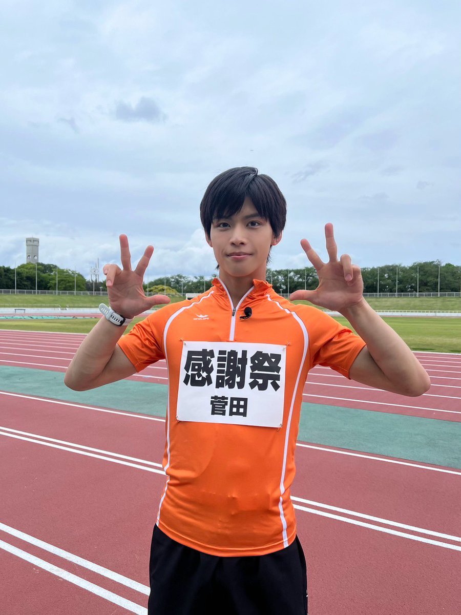 菅田琳寧です 今日もお疲れさまー！ 今日19:00から放送の「千鳥の鬼