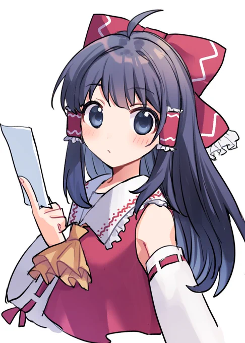 らくがき