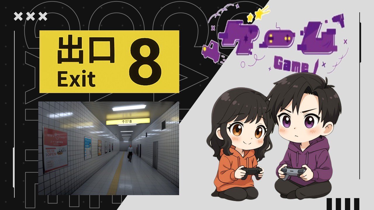 上遠野 太洸 on X: 