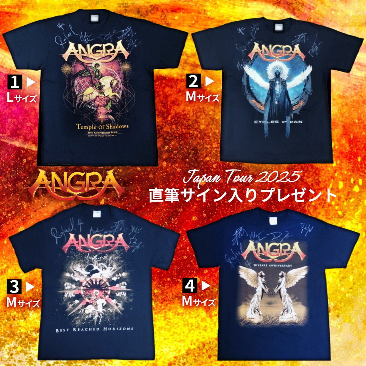 Angra_ST_JP's tweet photo. 【ANGRA直筆サイン入りプレゼント】来日中にメンバーがサインしたTシャツを抽選で進呈。メールに「Angraプレゼント」のタイトルで、ご希望のTシャツの番号と、Angraについてのコメントを書いて、https://t.co/Vjdz2EY4Xk.jp@gmail.com 宛に6/30(月)までにお送りください。(続) https://t.co/2MORRiAHD0