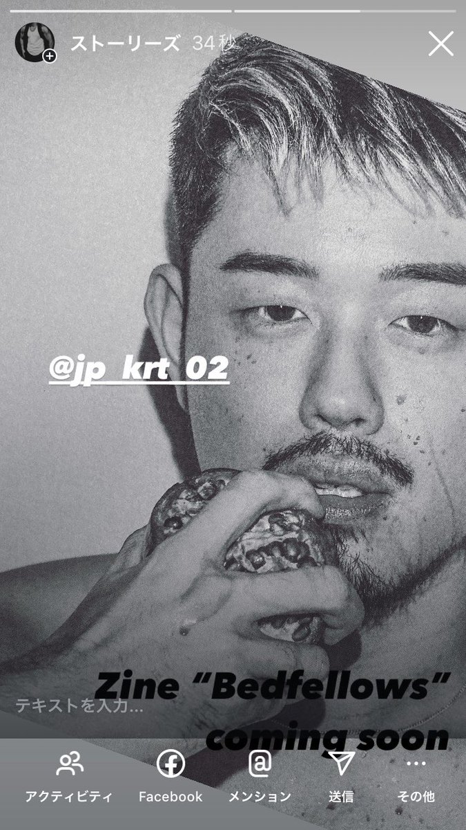 Junpeiクンのこと、実はTwitterで知った

<a href="/jp_krt_02/">Junpei / JP</a>