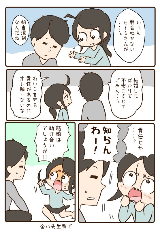 ② 