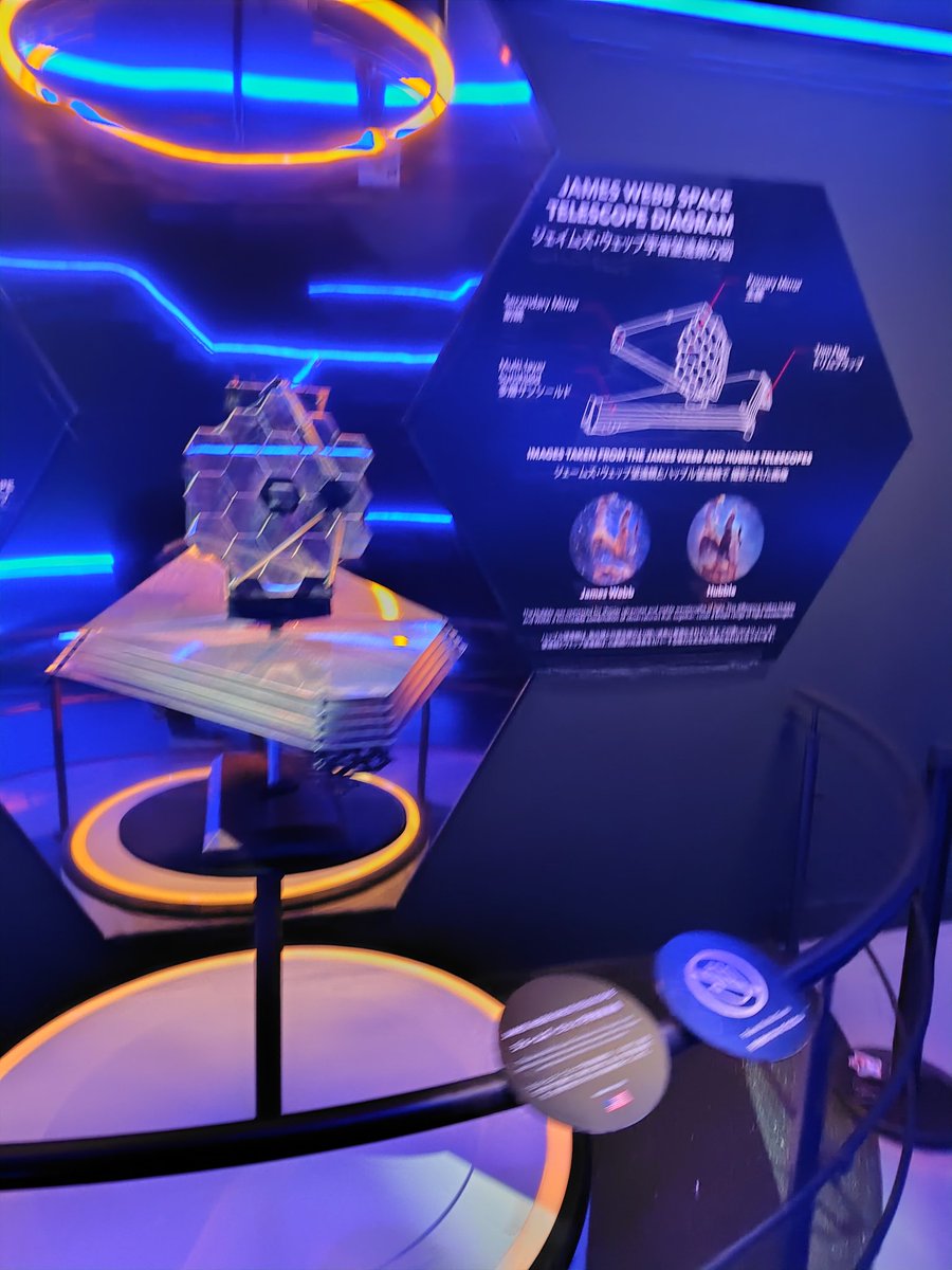 アメリカ宇宙全フリ

ショップはNASAグッズ売って欲しい