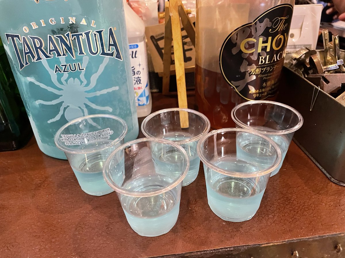 bar_HomeSick's tweet photo. #BarHomeSick
6月22日、日曜日のホームシックは18時オープン!
担当はユーサクとシュンイチ!
3500円飲み歌い放題!
25時まで!
HMSK最終日まで残りあと4日!
最高の千秋楽に向けて頑張ります!
投げ銭もたくさんありがとうございます!!!
https://t.co/D4KeOO6HLE
今夜もお待ちしてまーす! https://t.co/kvX4sIBbRu