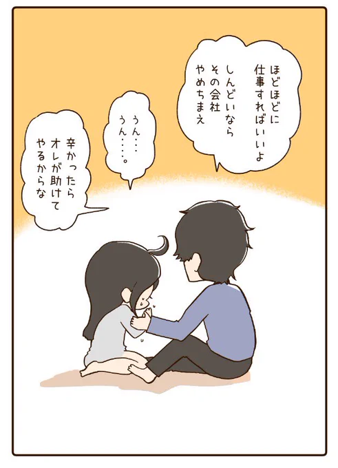 ⑤ 