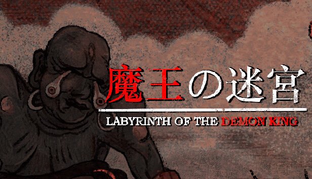 #LabyrinthOfTheDemonKing
🫤Another PC game I can’t play on my Xbox
🫤Another PC game that lands on my list for Xbox ports I’m waiting for

▶️But with the #ROGXboxAlly this will change for all of us!
▶️Just another reason why this direction of Xbox is perfect. 👌