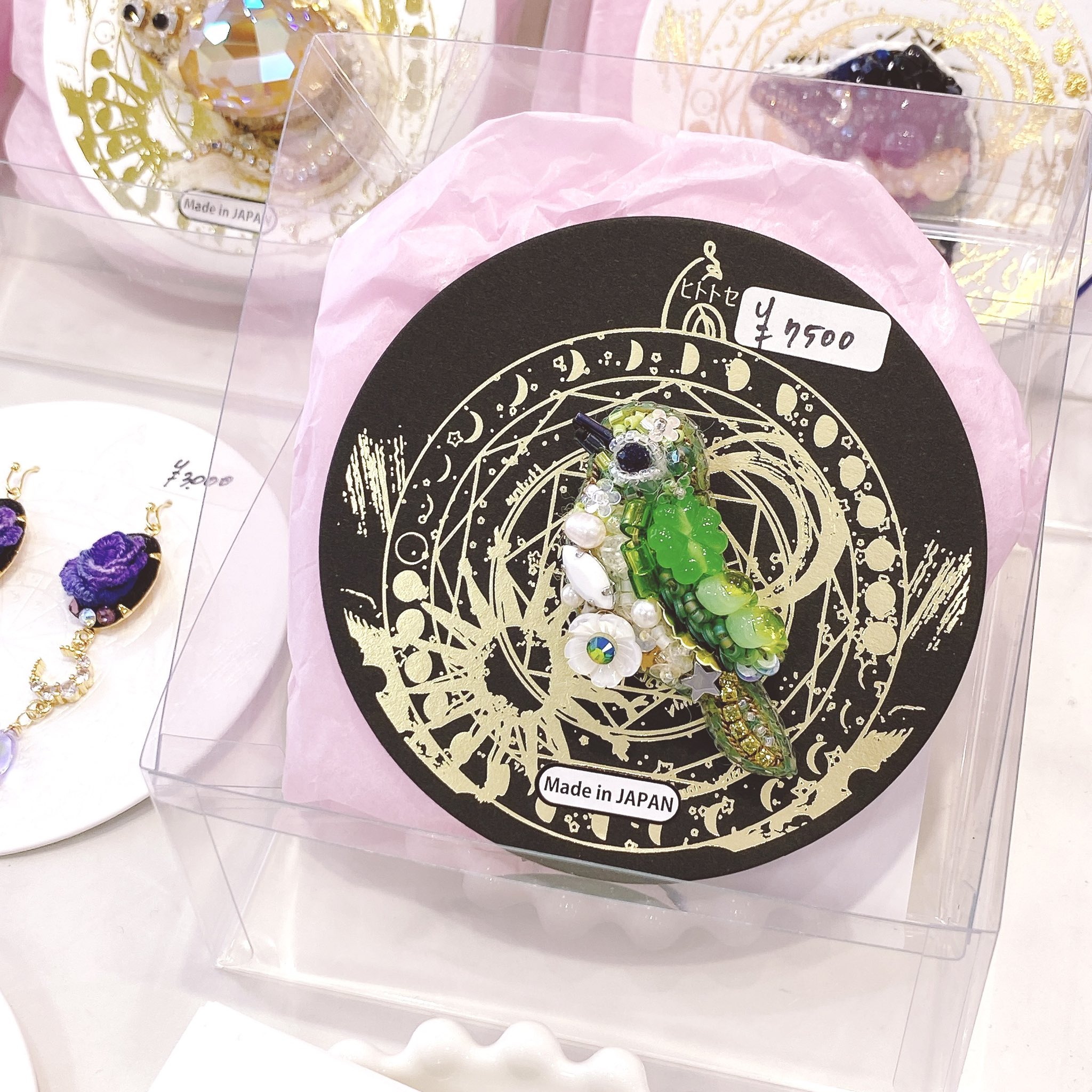 Kawaii☆Stars（カワスタ） on X: 