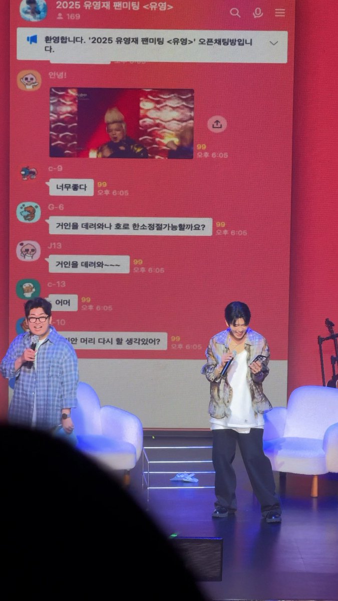 𝐏𝐮𝐏𝐮 ‥ෆ tweet media