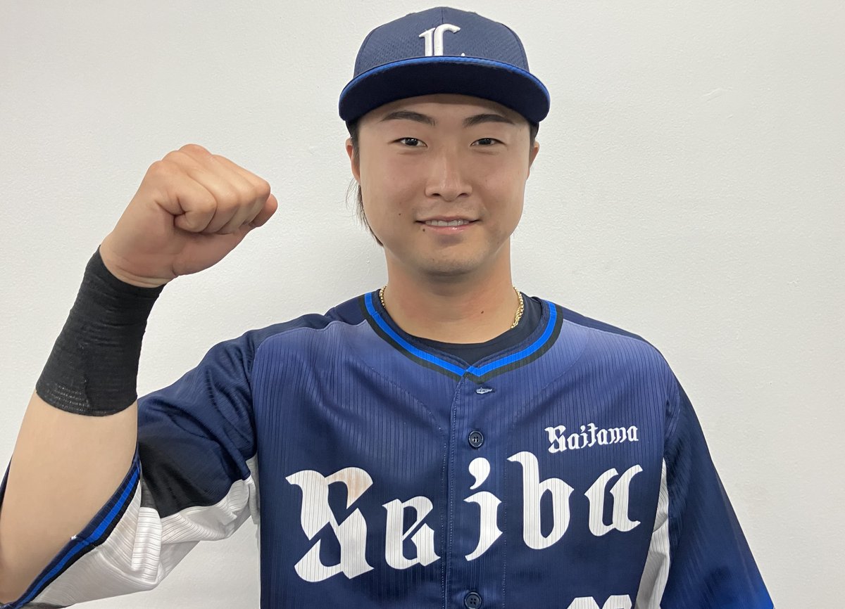 埼玉西武ライオンズ on X: 