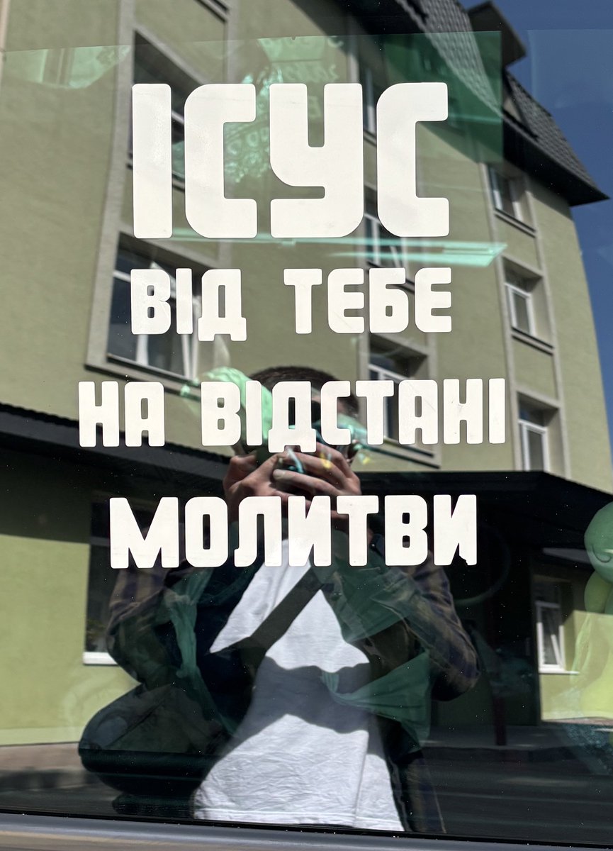 дружнє нагадування