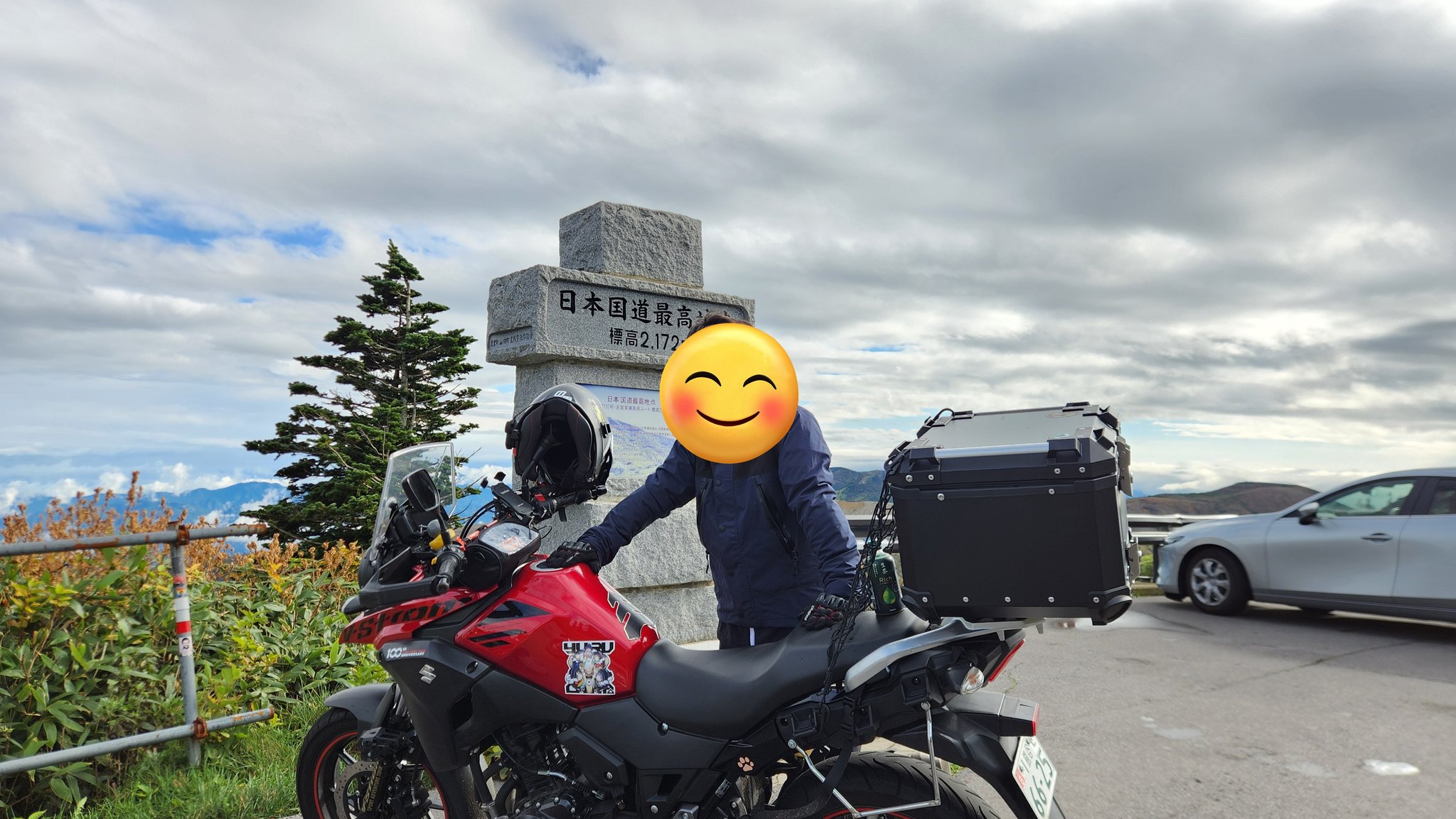 のこぴ キタコ 電源取り出しハーネス(カワサキ タイプ5) のパーツ