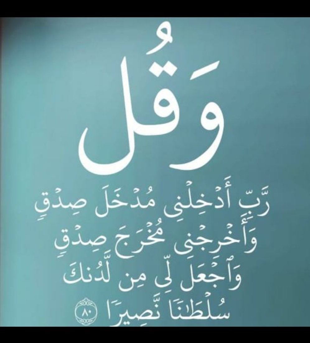 مجتمع النداوي للإضافات (@frzz7r) on Twitter photo 