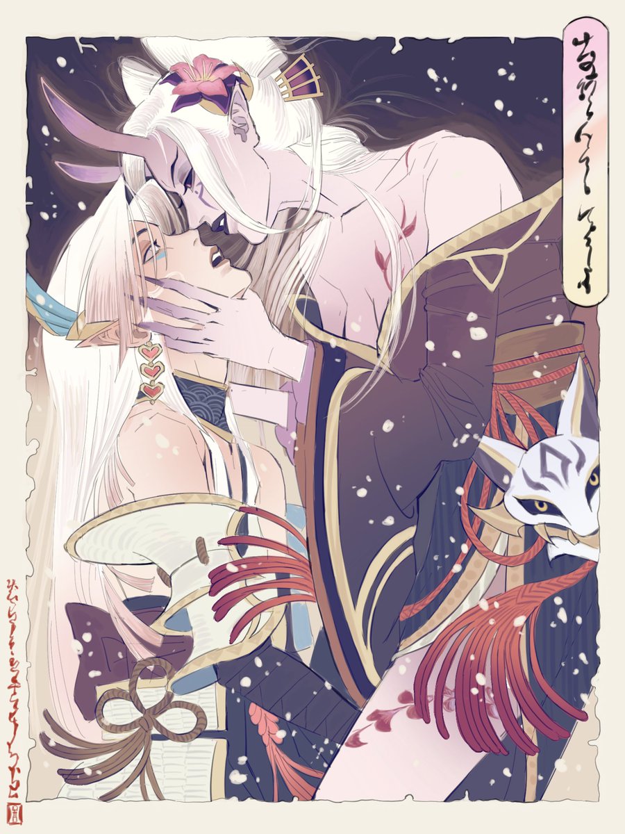 😨🤚🏻😈
#Morgana #kayle #LeagueOfLegends