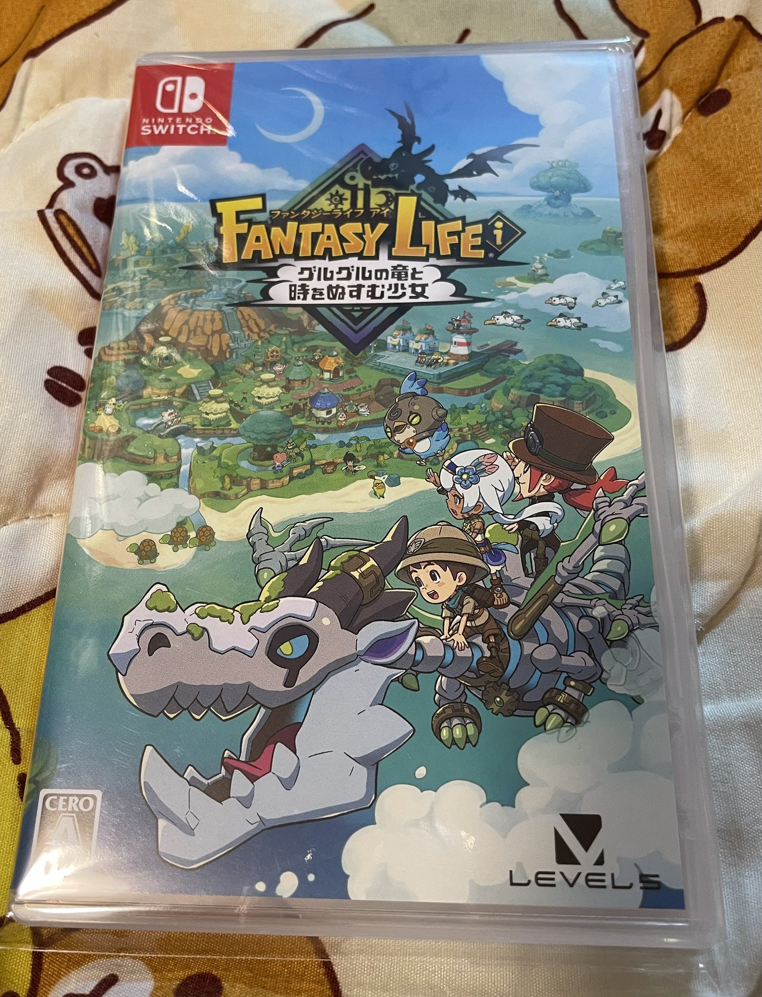 ファンタジーライフ シリーズ