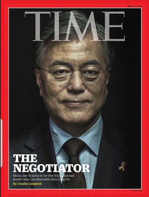 그래서 문통이 타임지에 The negotiator가 붙은거....