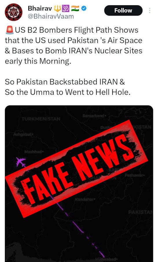 Be vigilant of Indian propaganda and fake news against Pakistan.
