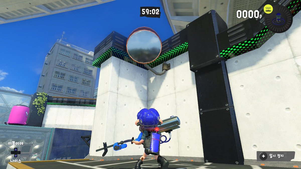 이거 진짜 비치는게 아니었구나
몰랐어.