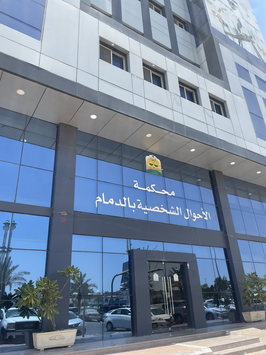 Rayxe9's tweet photo. يوم محامي 👇🏻 https://t.co/rs3vdQkxhw