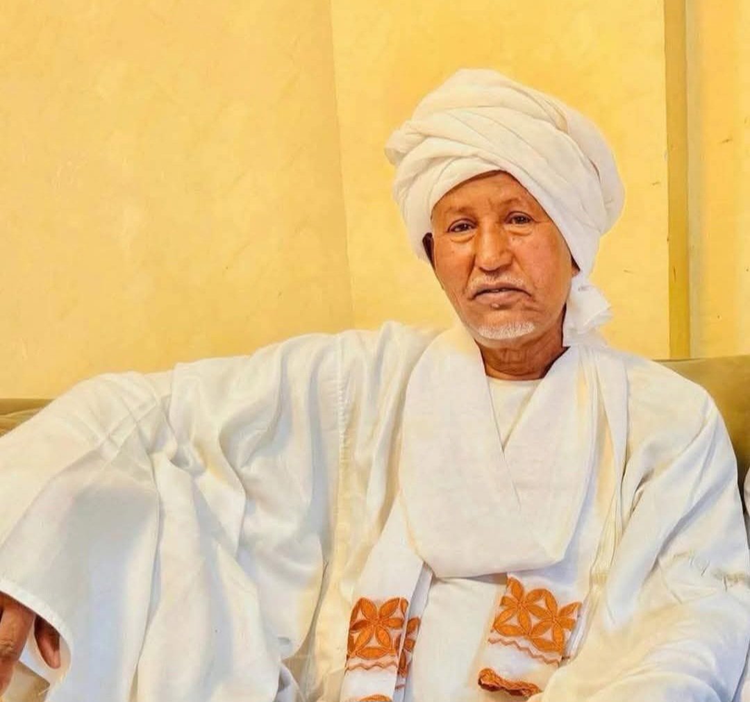 رحل إلى دار الخلد العمدة عبدالله أبونوبة أحد أعمدة الإدارة الأهلية بدارفور والسودان،كرث الفقيد حياته لخدمة شعبه والمصالحات الأهلية،فقده أهل نيالا و أم ضوا بان وشعوب الهامش العزاء لابنائه وأسرته وشعب دارفور...إنا لله وإنا إليه راجعون.