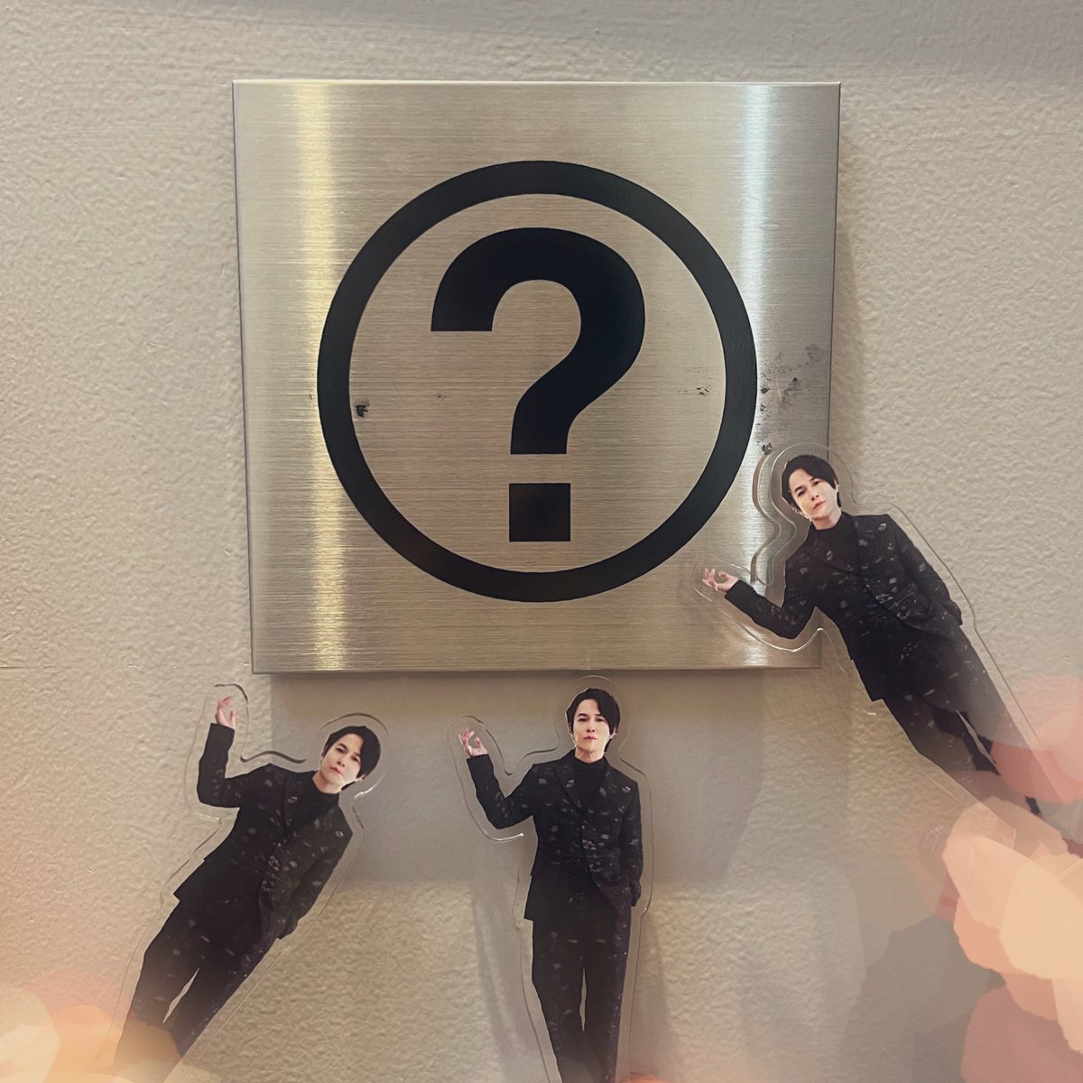 a_hu9's tweet photo. バイベ開催おめでとうございました🎂
楽しかった〜ひらの空間居心地いいなあ〜共に過ごす時間を設けてくれてありがとうございました☺️
これからも応援しております！

腕上げてくれてるアクスタ嬉しい https://t.co/RlG44tzaf6
