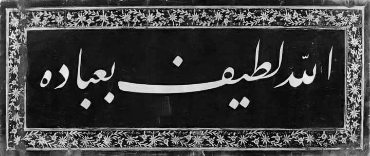 مجتمع النداوي للإضافات (@frzz7r) on Twitter photo 