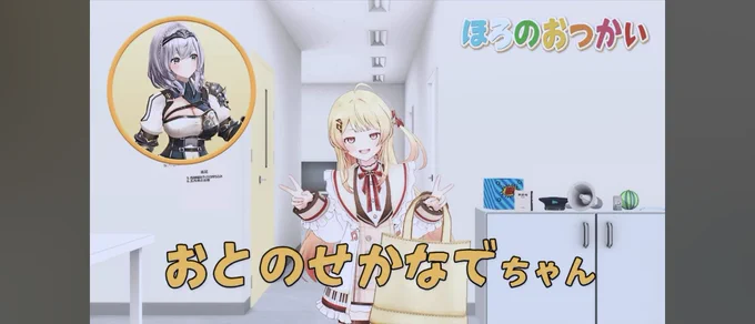 今日のホロぐら最近の私得過ぎる ヤメロォ!みんな可愛過ぎるだろぉ!! キモイ位スクショ撮っちゃっただろうが!!!