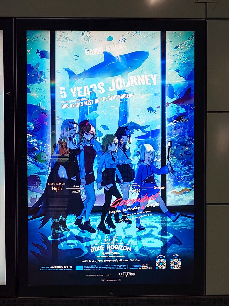 Yuki_Leung's tweet photo. Another poster from Chumbuds.
Thank you again💙
@Blue_Horizon620 https://t.co/Op3BCmDeax