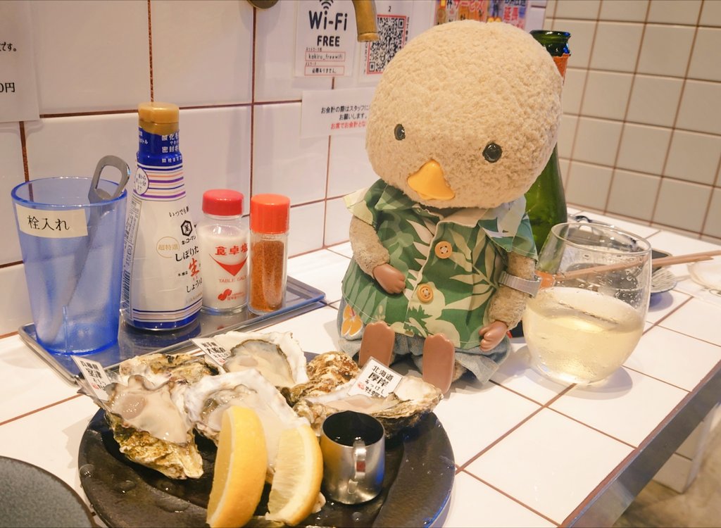 ちょと じゃぐちから おさけでる いざかやさん いてきました かき おいしかたです
#東京トガリ #バーレプリ #昼飲み