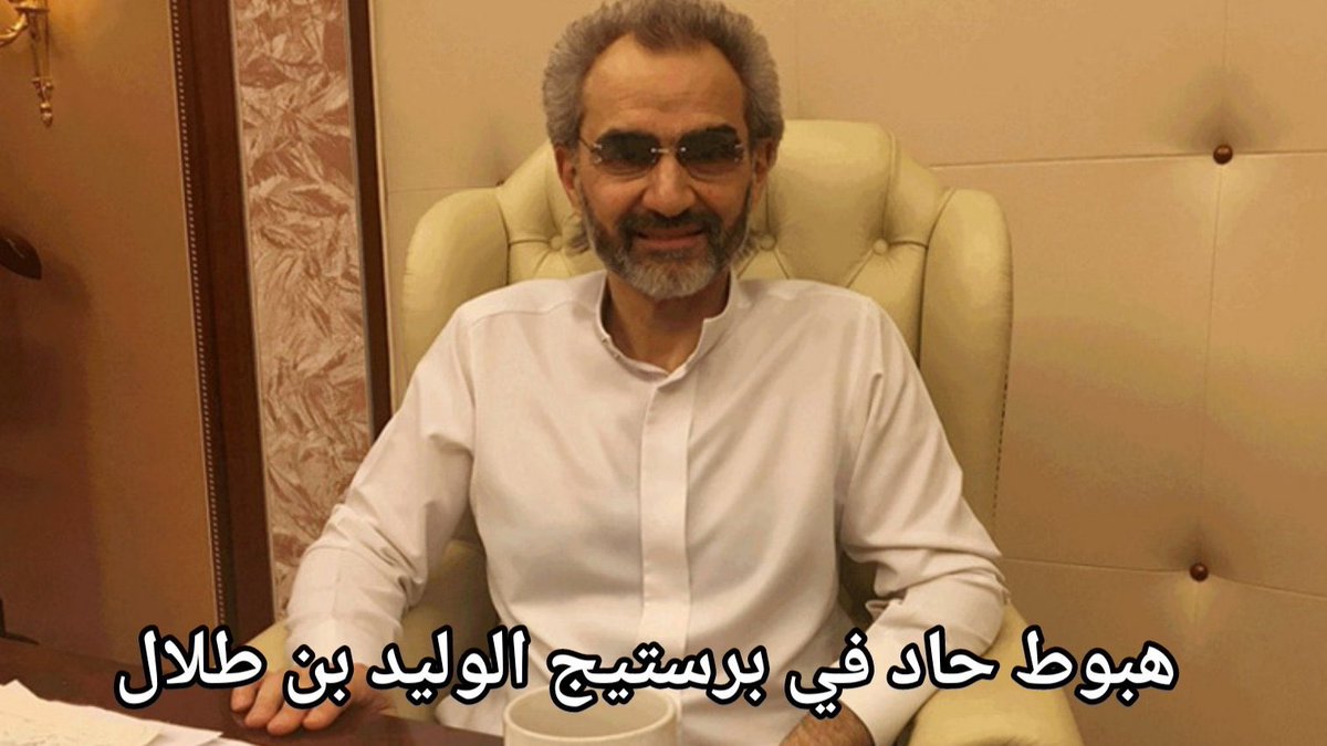 اذا شفت ال story وهي just now